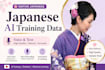 native japanese voice data for ai training