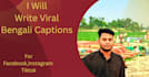 write viral bengali captions and copywriting for your facebook posts