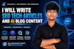 write SEO tech articles and ai blog content