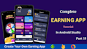 develop loyalty app, discount app, gift cards app, earning app, reward based app