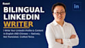 write bilingual linkedin content in english and chinese