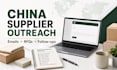 find china suppliers and write rfq outreach emails