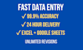 do fast and accurate data entry in excel google sheets