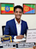 translate ur amharic and tigrinya documents