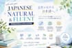 translate english to natural japanese