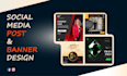 make modern and attractive social media post designs