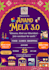 design creative event invitations, posters and flyer designs