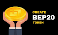 create erc20 token, bep20 token with advanced security