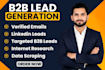 build targeted b2b prospect email lists for lead generation