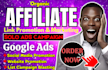 do affiliate link promotion, solo ads campaign, google ads, website marketing