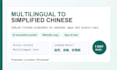 turn multilingual content into natural simplified chinese