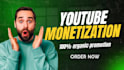 do complete youtube promotion for monetization organically