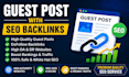 premium guest posts with SEO backlinks