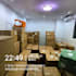 provide warehouse in guangzhou china with full fulfillment services