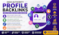 do profile backlinks with high authority