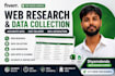 do web research and data collection