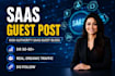 provide saas backlinks through saas blogs and saas sites