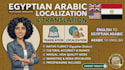 localize and translate english to arabic