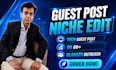 build tech backlinks on high traffic tech blog sites to boost your rankings