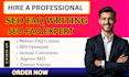 do seo faq, faq writing, faq page,website content, website faq content