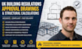 uk building regs approval drawings and structural calculations
