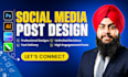 design social media designs that get results