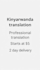 translate kinyarwanda to english