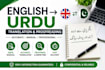 professional urdu translation and proofreading expert