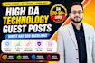 do tech guest posts on high DR technology blogs with traffic