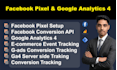 meta pixel, capi and server side tracking