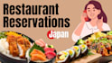 make restaurant reservations and phone inquiries in japan