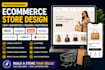 design wix, weebly, webnode, jimdo, gator, webflow, duda