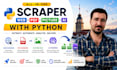 scrape website and PDF data with python