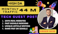 publish a technology guest post with tech backlinks