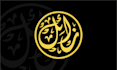 make a custom arabic calligraphy and ascii art