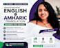 translate english to amharic professionally