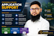 provide enterprise application support and issue fixing