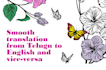 translate languages over english and telugu