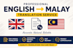 do translating from english to malay