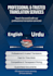 do professional urdu to english, english to urdu translation