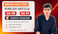 do seo guest post publish news article premium guest post high da backlinks