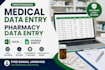 do accurate medical and pharmacy data entry