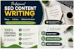seo friendly articles and blogs