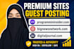 do guest post on programminginsider, bignewsnetwork, digitaljournal
