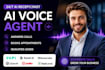build vapi retell ai voice agent ai receptionist and phone automation