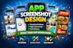 design professional app screenshots
