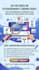 do complete landing page development