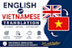 translate english to vietnamese manually