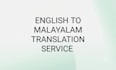 do professional english to malayalam translation