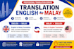 translate english and malay documents accurately